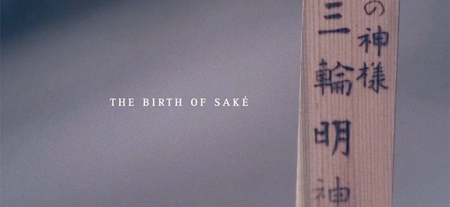 the-birth-of-sake