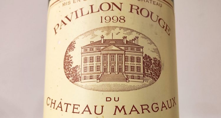 Com’è il secondo vino di un grandissimo produttore (Chateau Margaux)