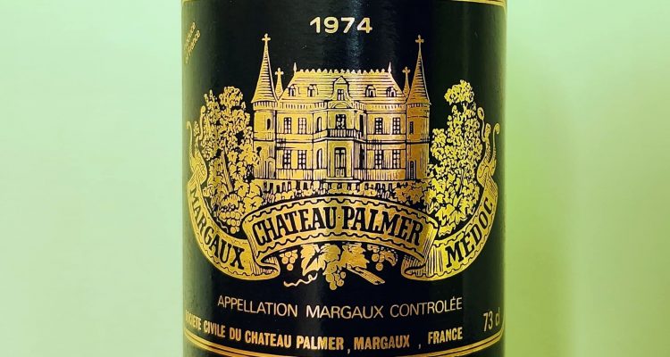 Chateau Palmer 1974 | Tu chiamala, se vuoi, piccola annata