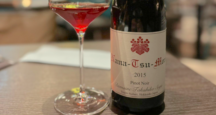 Il miglior vino giapponese, <i>maybe</i>: Nana-Tsu-Mori 2015, Domaine Takahiko Soga